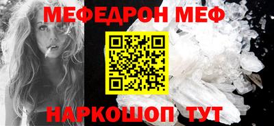 2c-b Владимир