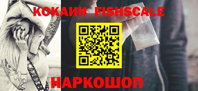 круглые Владикавказ