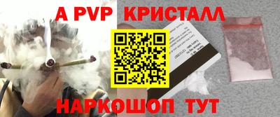 COCAINE Боровичи