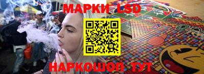 2c-b Владимир
