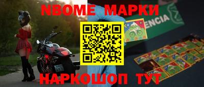 дистиллят марихуана Владивосток