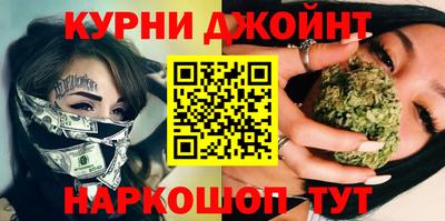 COCAINE Боровичи