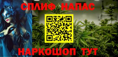 кокаин премиум Брянск