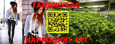 круглые Владикавказ