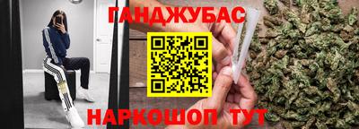 кокаин премиум Брянск