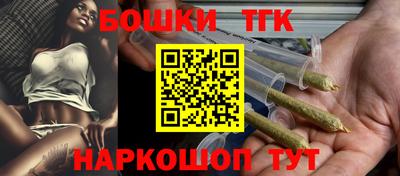COCAINE Боровичи