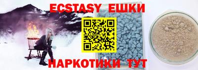 дистиллят марихуана Владивосток