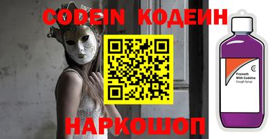 круглые Владикавказ