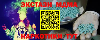 дистиллят марихуана Владивосток