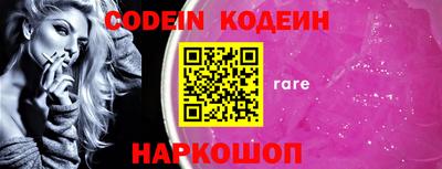круглые Владикавказ