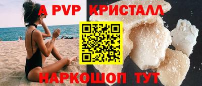 COCAINE Боровичи