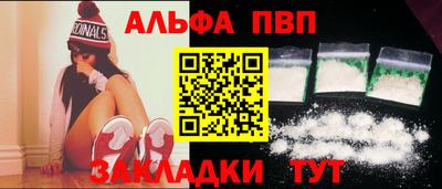 круглые Владикавказ