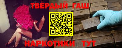 COCAINE Боровичи
